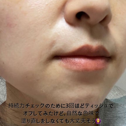 センシュアルパウダーマットリキッド/HERA/口紅を使ったクチコミ(6枚目)