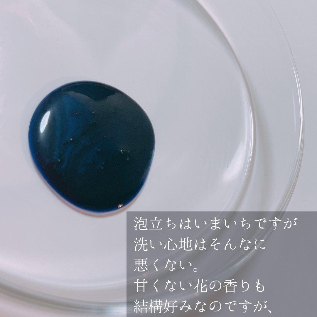 ボンディング・トーニングカラーシャンプー/got2b/市販シャンプーを使ったクチコミ(3枚目)