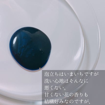 ボンディング・トーニングカラーシャンプー/got2b/市販シャンプーを使ったクチコミ(3枚目)