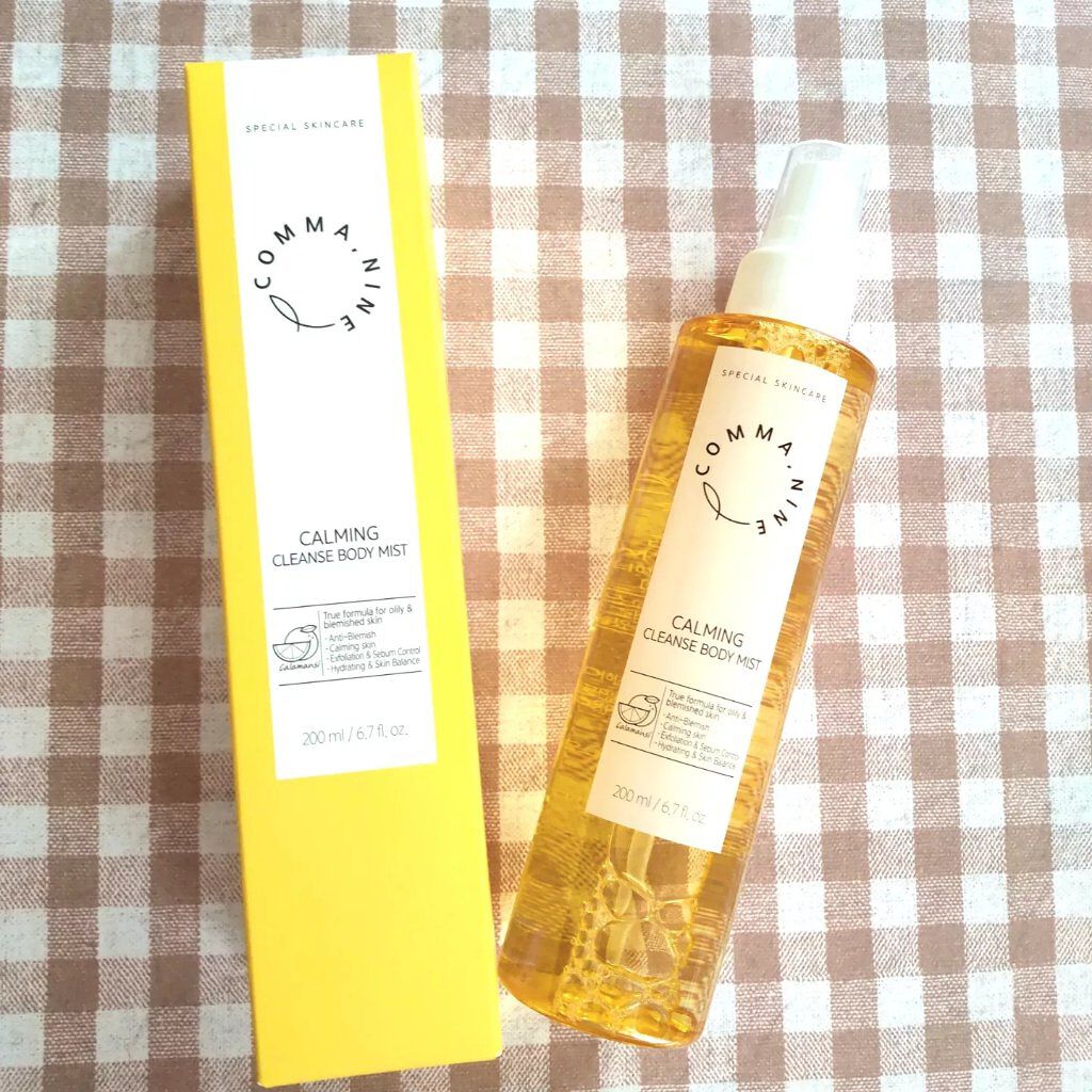 カラマンシーボディミスト/COMMANINE/ボディローションを使ったクチコミ（1枚目）