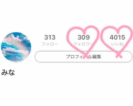 ã䜿ã£ãã¯ãã³ãïŒ1æç®ïŒ