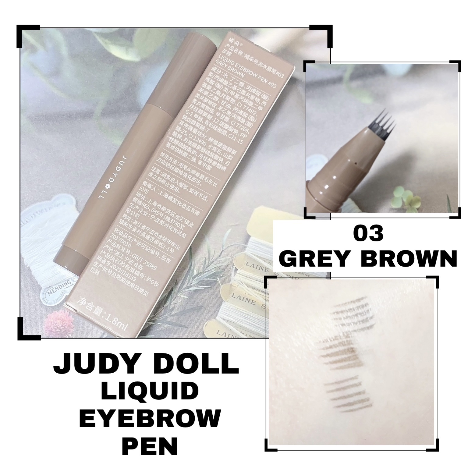 SLIM LIQUID EYELINER/JUDYDOLL/リキッドアイライナーを使ったクチコミ（1枚目）