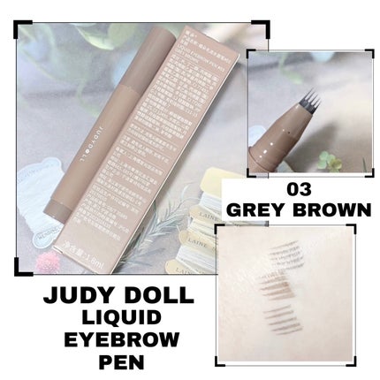 SLIM LIQUID EYELINER/JUDYDOLL/リキッドアイライナーを使ったクチコミ(1枚目)