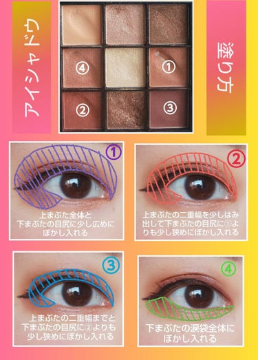 UR GLAM　EYEBROW POWDER/U R GLAM/パウダーアイブロウを使ったクチコミ（2枚目）