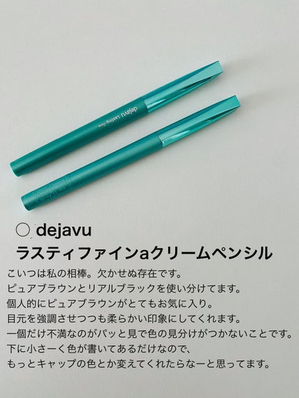 ロゼット洗顔パスタ アクネクリア/ロゼット/洗顔フォームを使ったクチコミ(4枚目)