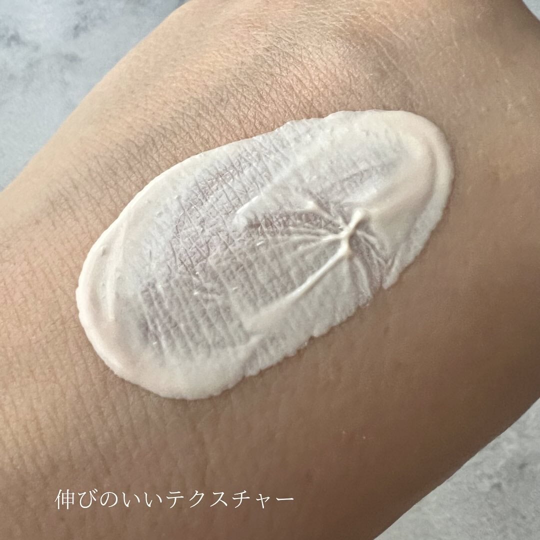 ブラックスネイルグルタチオントーンアップサン/Dr.G/日焼け止めクリームを使ったクチコミ(4枚目)