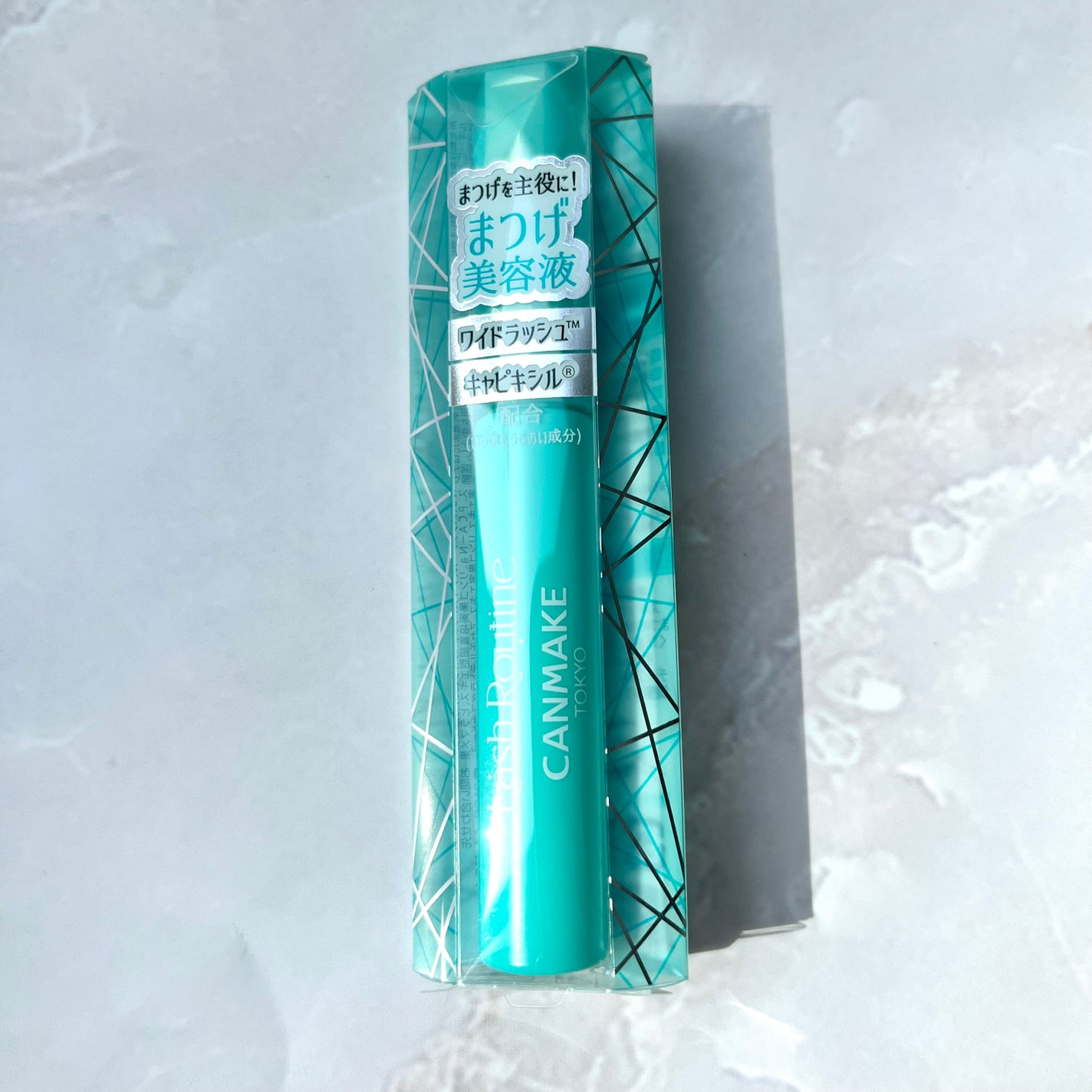 ラッシュルーティーン/キャンメイク/まつげ美容液を使ったクチコミ(3枚目)