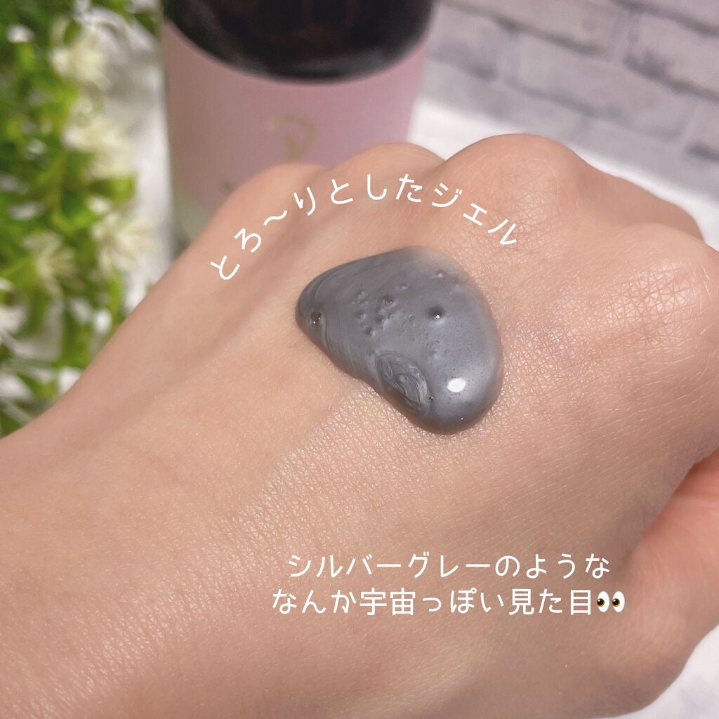 洗顔だけじゃない+パックもできる洗顔料/ONE STONE TWO BIRDS/その他洗顔料を使ったクチコミ(3枚目)