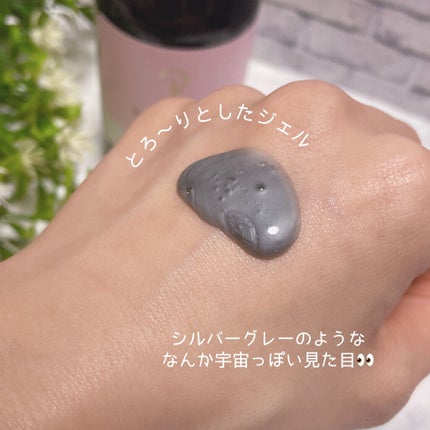 洗顔だけじゃない+パックもできる洗顔料/ONE STONE TWO BIRDS/その他洗顔料を使ったクチコミ(3枚目)