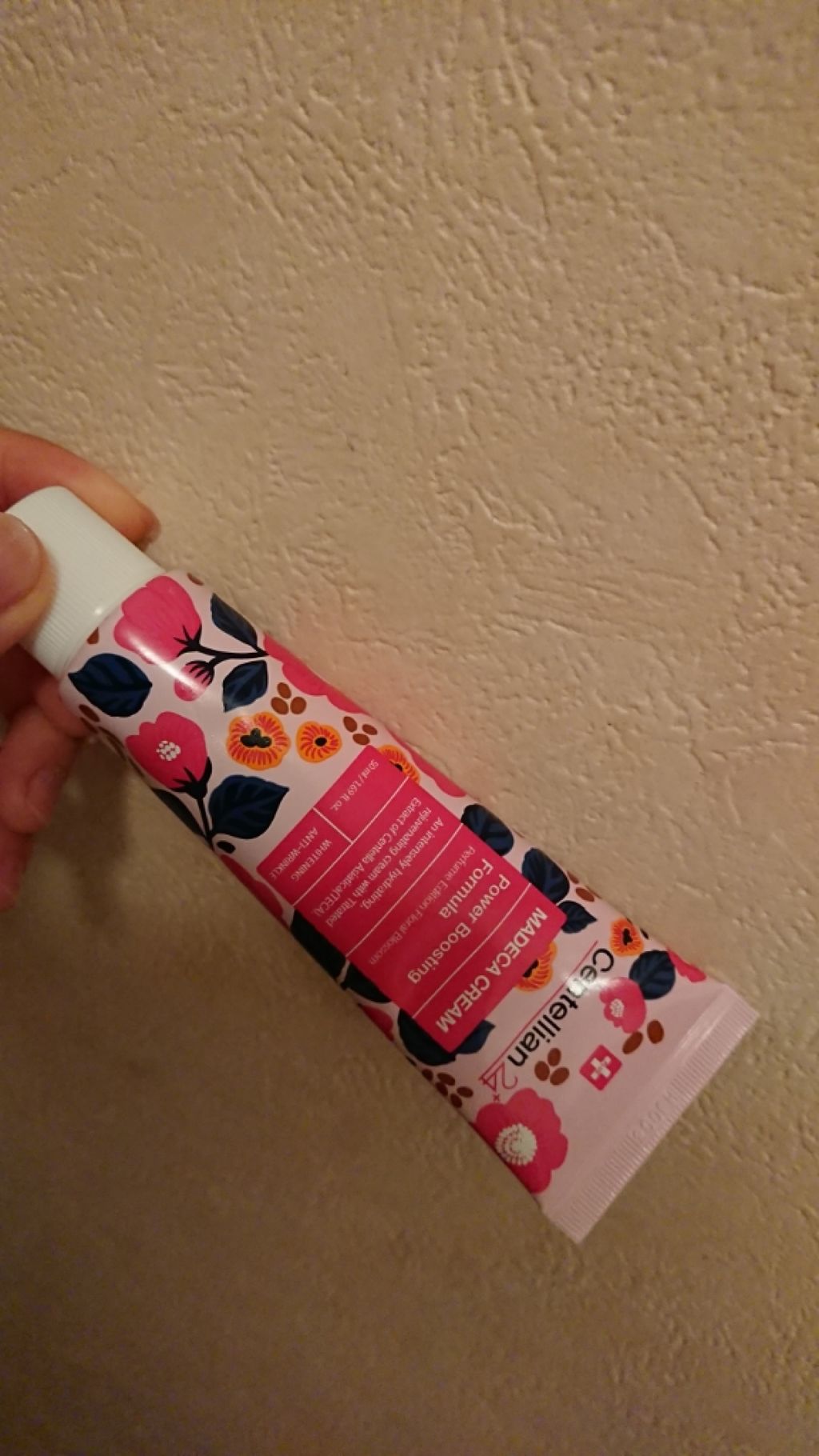 coral_blush_iin6 on LIPS 「マデカクリームシーズン4〈フローラルブロッサム〉こちらQoo1..」(1枚目)