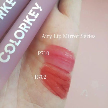 リップスティックアイスクリームティント/COLORKEY/口紅を使ったクチコミ(4枚目)