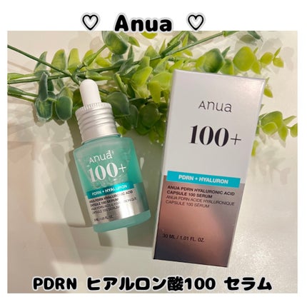 PDRNヒアルロン酸カプセル100セラム/Anua/美容液を使ったクチコミ(1枚目)
