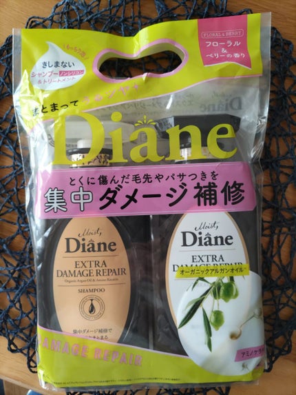 パーフェクトビューティ モイストダイアン エクストラダメージリペア シャンプー/トリートメント/ダイアン/市販シャンプーを使ったクチコミ(1枚目)