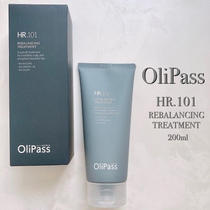 HR.101 リバランシングトリートメント/OliPass/洗い流すヘアトリートメントを使ったクチコミ(2枚目)