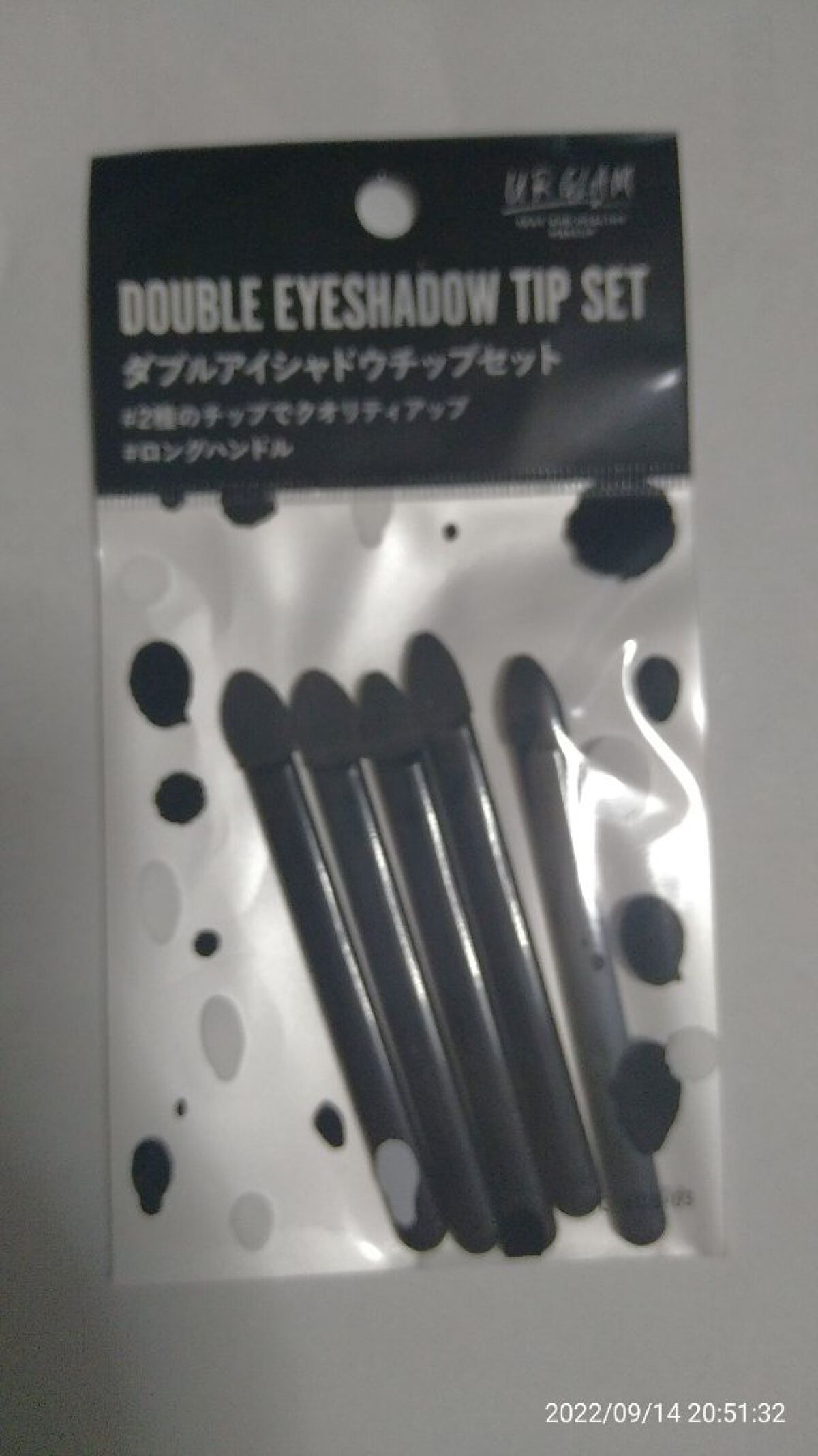 カラーリングアイブロウ/ヘビーローテーション/眉マスカラを使ったクチコミ(4枚目)