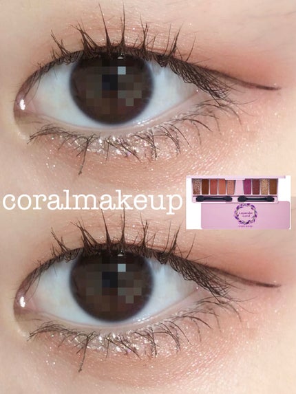 リキッド グリッター シャドウ/rom&nd/グリッターを使ったクチコミ(1枚目)