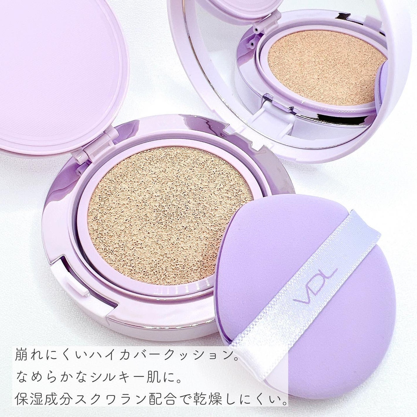 パーフェクティング シルキーフィット カバー クッション ファンデーション/VDL/クッションファンデーションを使ったクチコミ(2枚目)