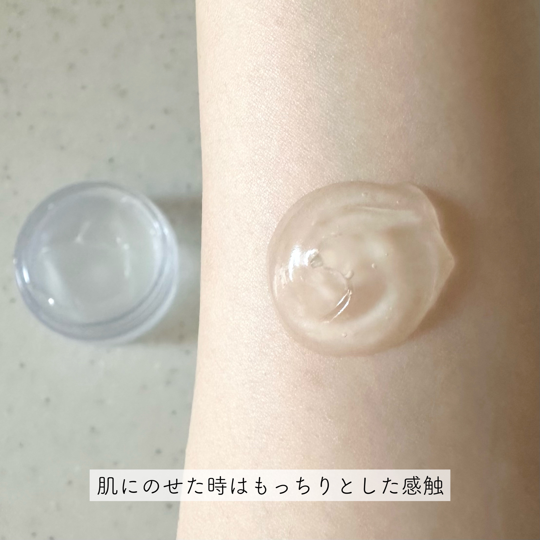 ミミチュール チャージマイセルフウォータリークリーム/クラブ/フェイスクリームを使ったクチコミ（3枚目）