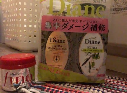 パーフェクトビューティ モイストダイアン エクストラダメージリペア シャンプー/トリートメント/ダイアン/市販シャンプーを使ったクチコミ(1枚目)