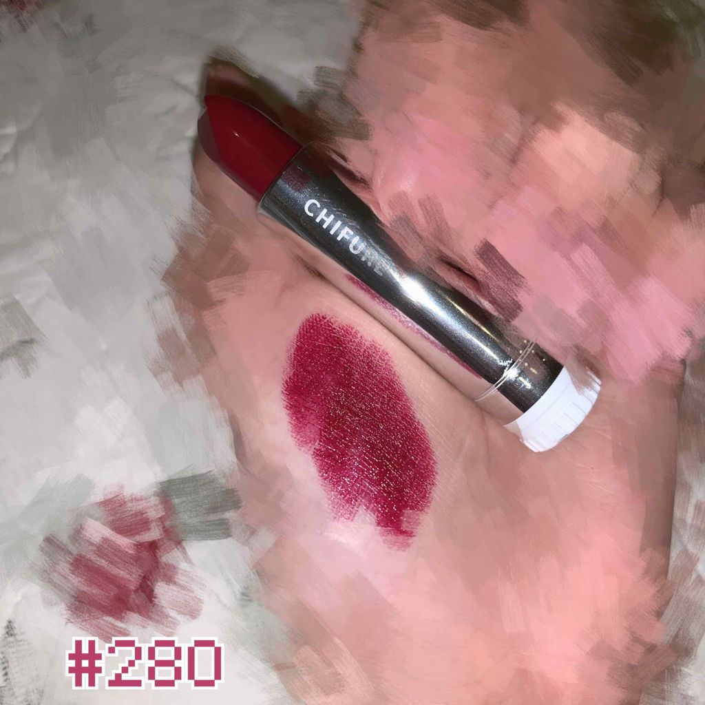 口紅(詰替用)/ちふれ/口紅を使ったクチコミ(1枚目)