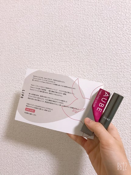 タイムレスカラーリップ/オーブ/口紅を使ったクチコミ(1枚目)