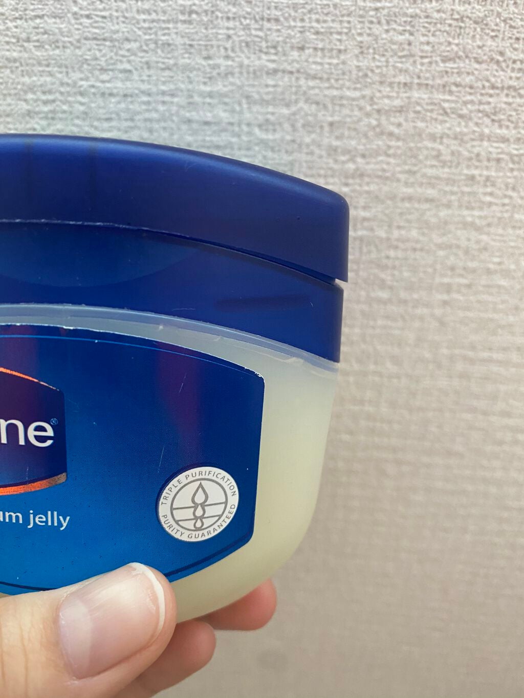 オリジナル ピュアスキンジェリー/ヴァセリン/ボディクリームを使ったクチコミ(1枚目)