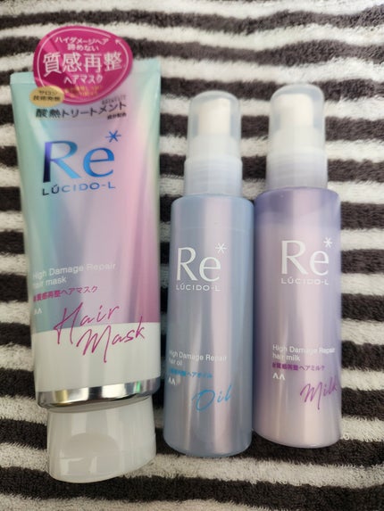 むぅ on LIPS 「#ルシード #Re+#ヘアオイル #ヘアミルク #ヘアトリート..」(1枚目)