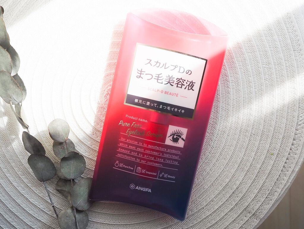 スカルプD ボーテ ピュアフリーアイラッシュセラム/アンファー(スカルプD)/まつげ美容液を使ったクチコミ（3枚目）
