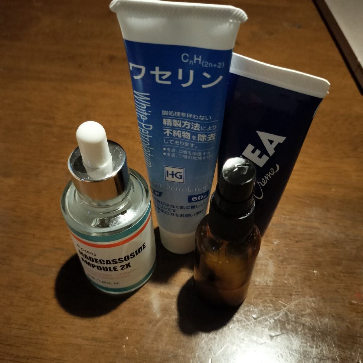 マデカソ 美容液/A’pieu/美容液を使ったクチコミ(3枚目)