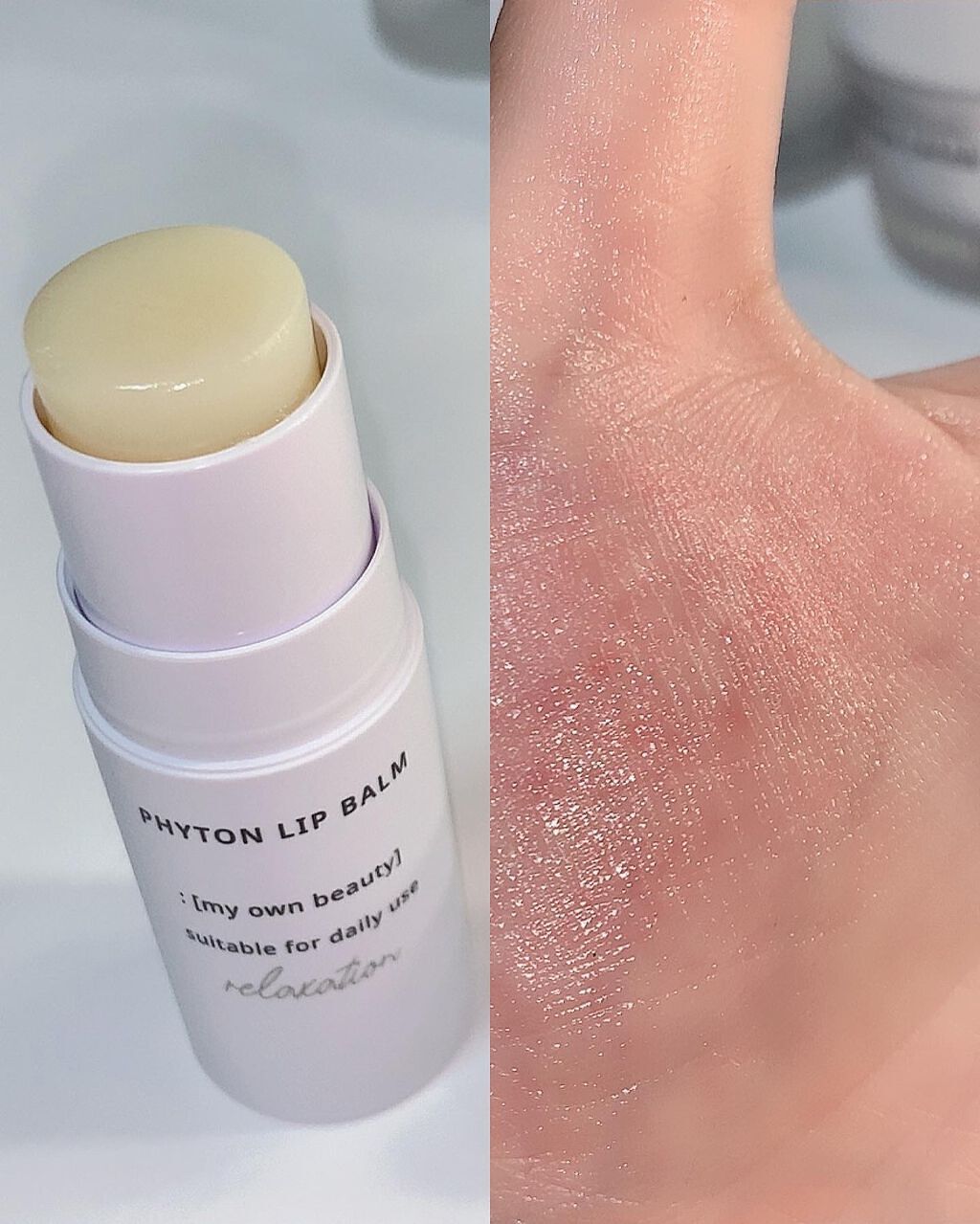 ファイトントナーパッド/naraum:/トナーパッドを使ったクチコミ(5枚目)