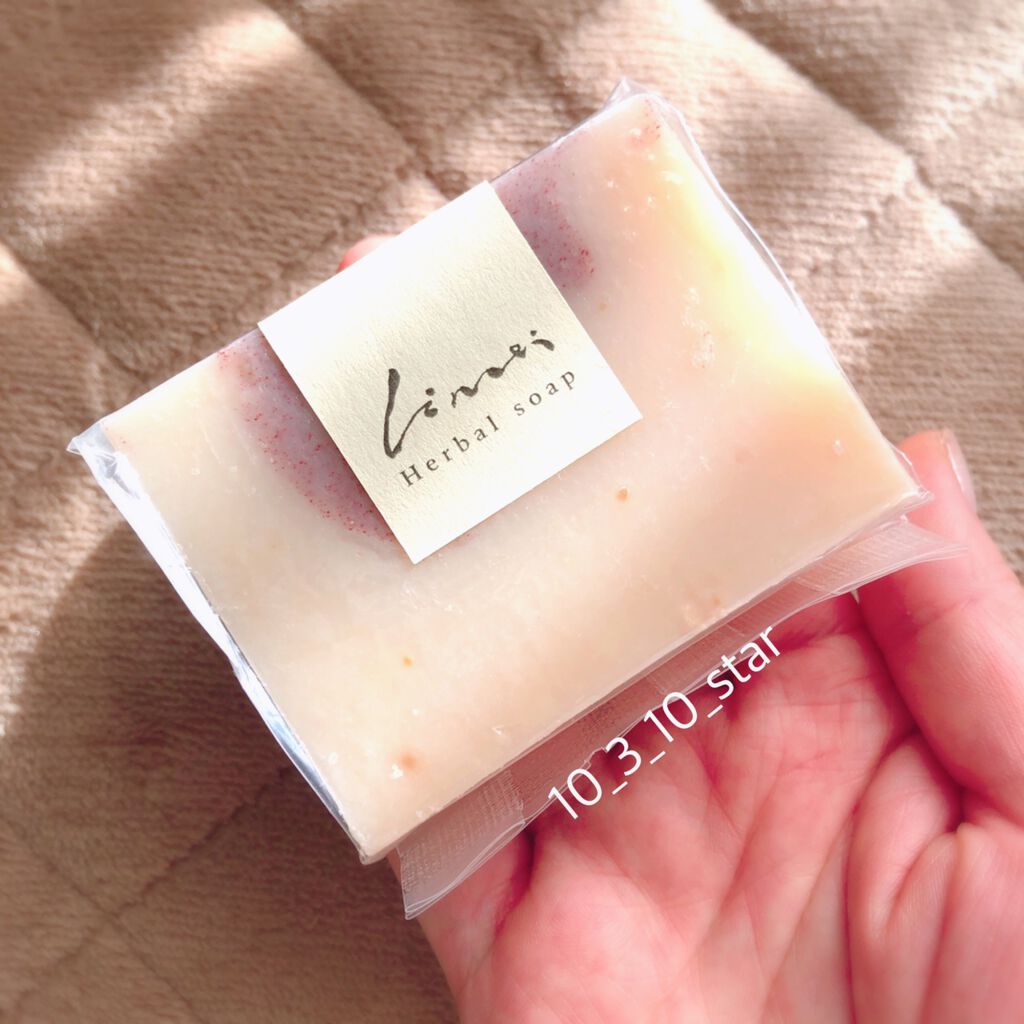 リーメイ ハトムギ甘酒の石鹸/Limei/洗顔石鹸を使ったクチコミ（3枚目）