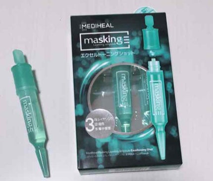 マスキング レイアリング アンプル /MEDIHEAL/美容液を使ったクチコミ(1枚目)