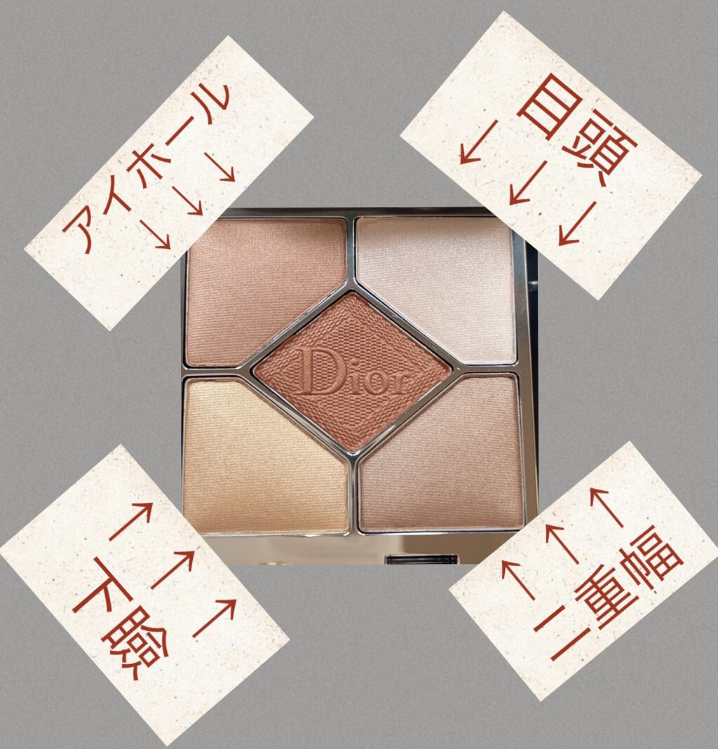 トリートメントマスカラ/anelia natural/マスカラを使ったクチコミ（2枚目）