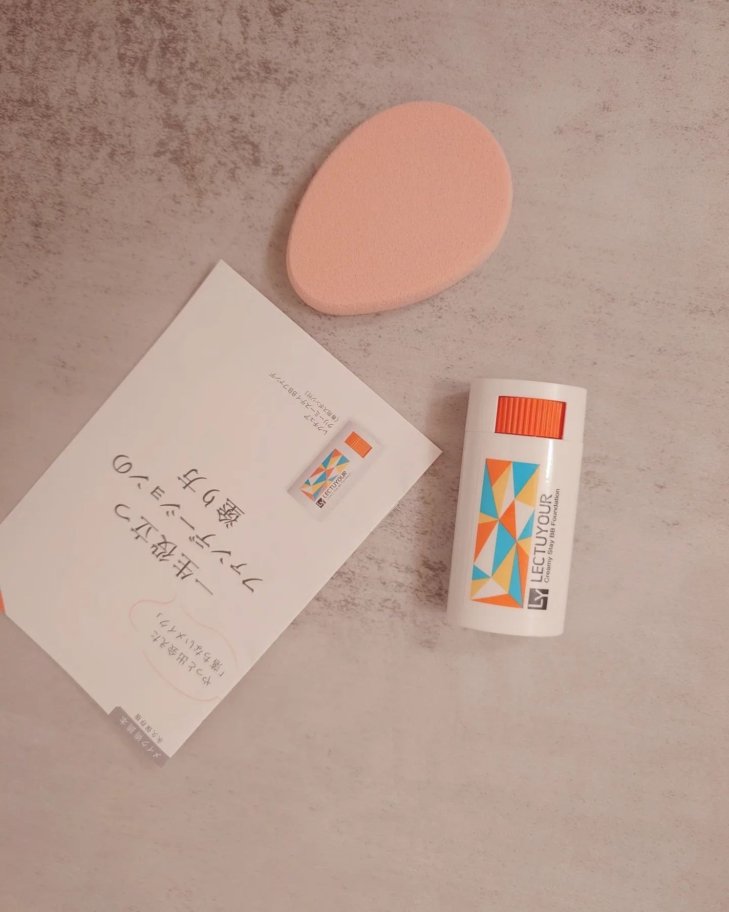 クリーミーステイBBファンデ/LECTUYOUR/その他ファンデーションを使ったクチコミ(1枚目)