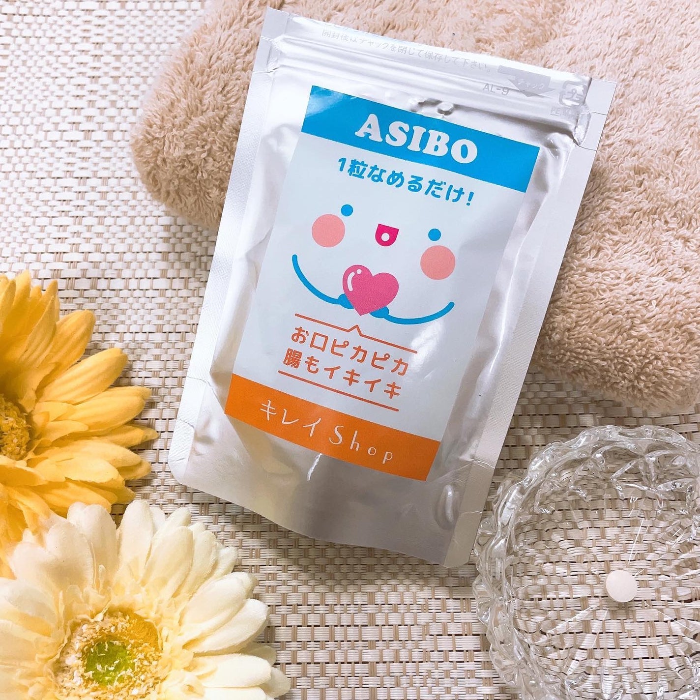 YUINA on LIPS ãïžðžæ°çºæ³ãµããªã¡ã³ãðçºèŠðžâ¡â¡CopyNatureASIB..ãïŒ2æç®ïŒ