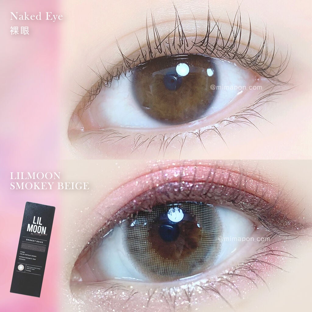 Super Shock Shadow/ColourPop/単色アイシャドウを使ったクチコミ(1枚目)