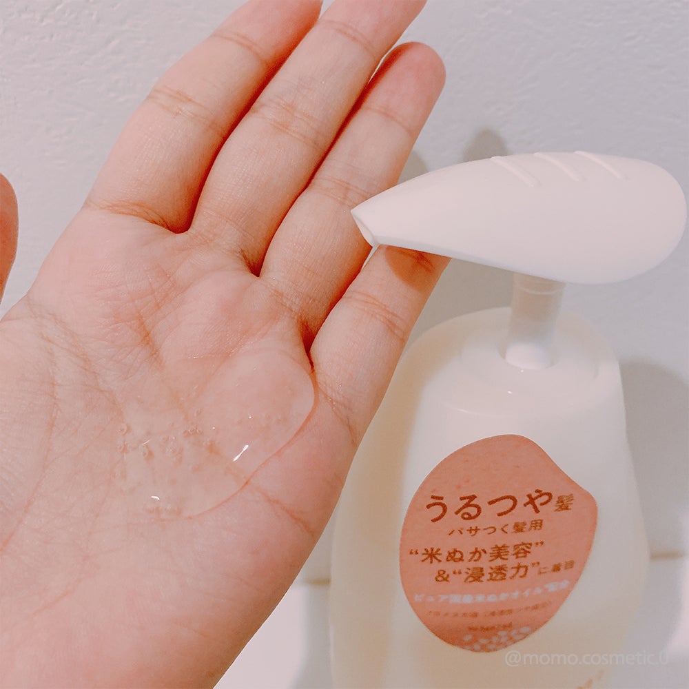 うるつや シャンプー/トリートメント/WANOMI/市販シャンプーを使ったクチコミ(2枚目)