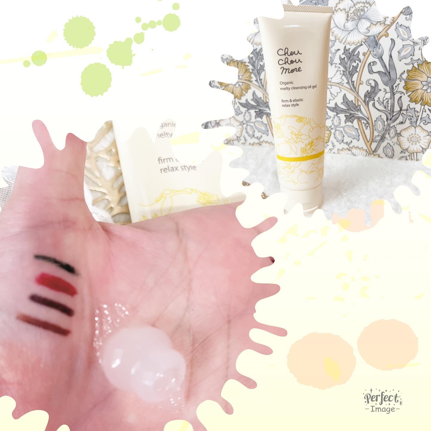 とろけるクレンジングオイルジェル/シュシュモア/クレンジングジェルを使ったクチコミ（2枚目）