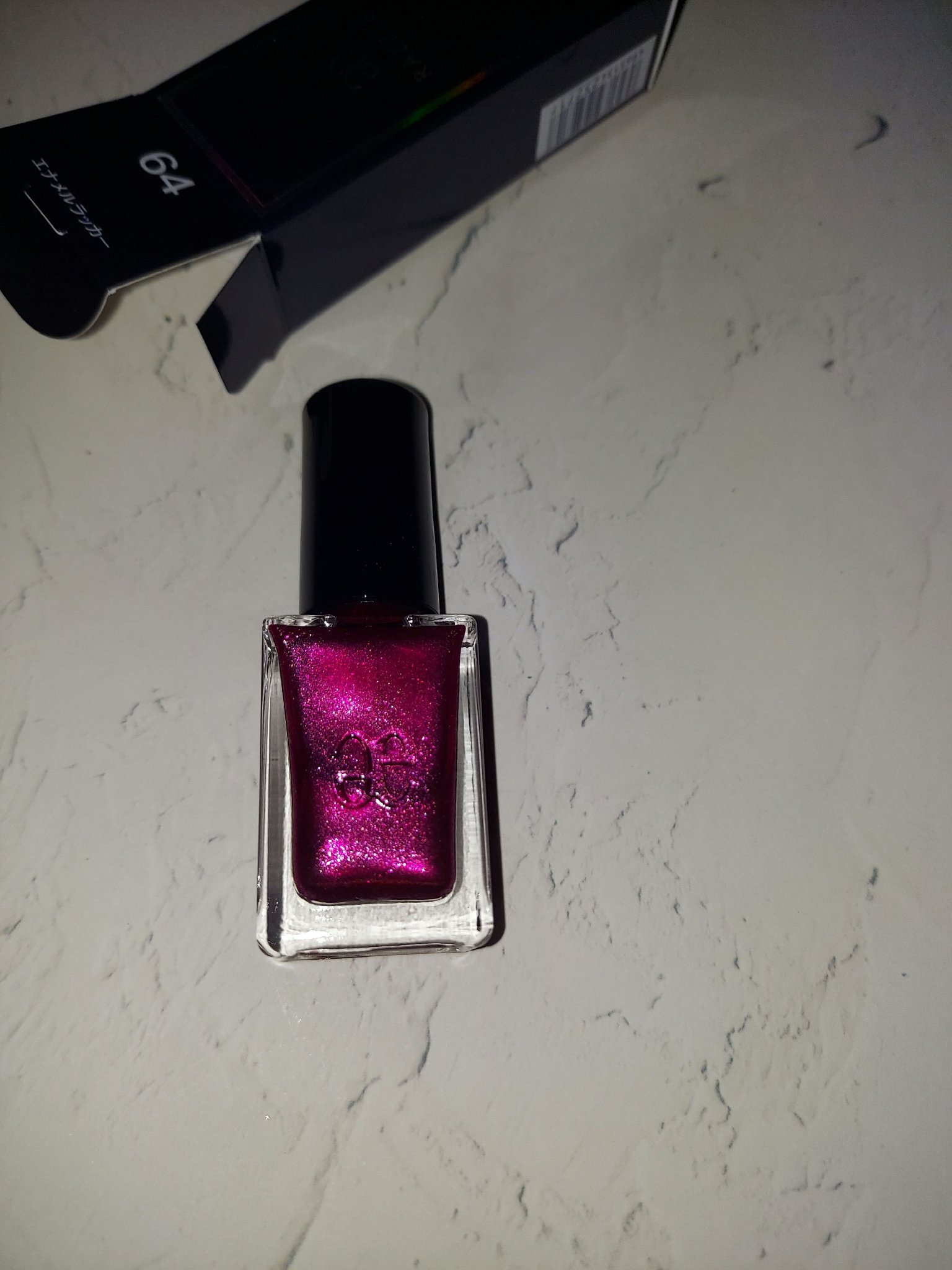 エレガンス ラズル エナメルラッカー/エレガンス ラズル /マニキュアを使ったクチコミ（3枚目）