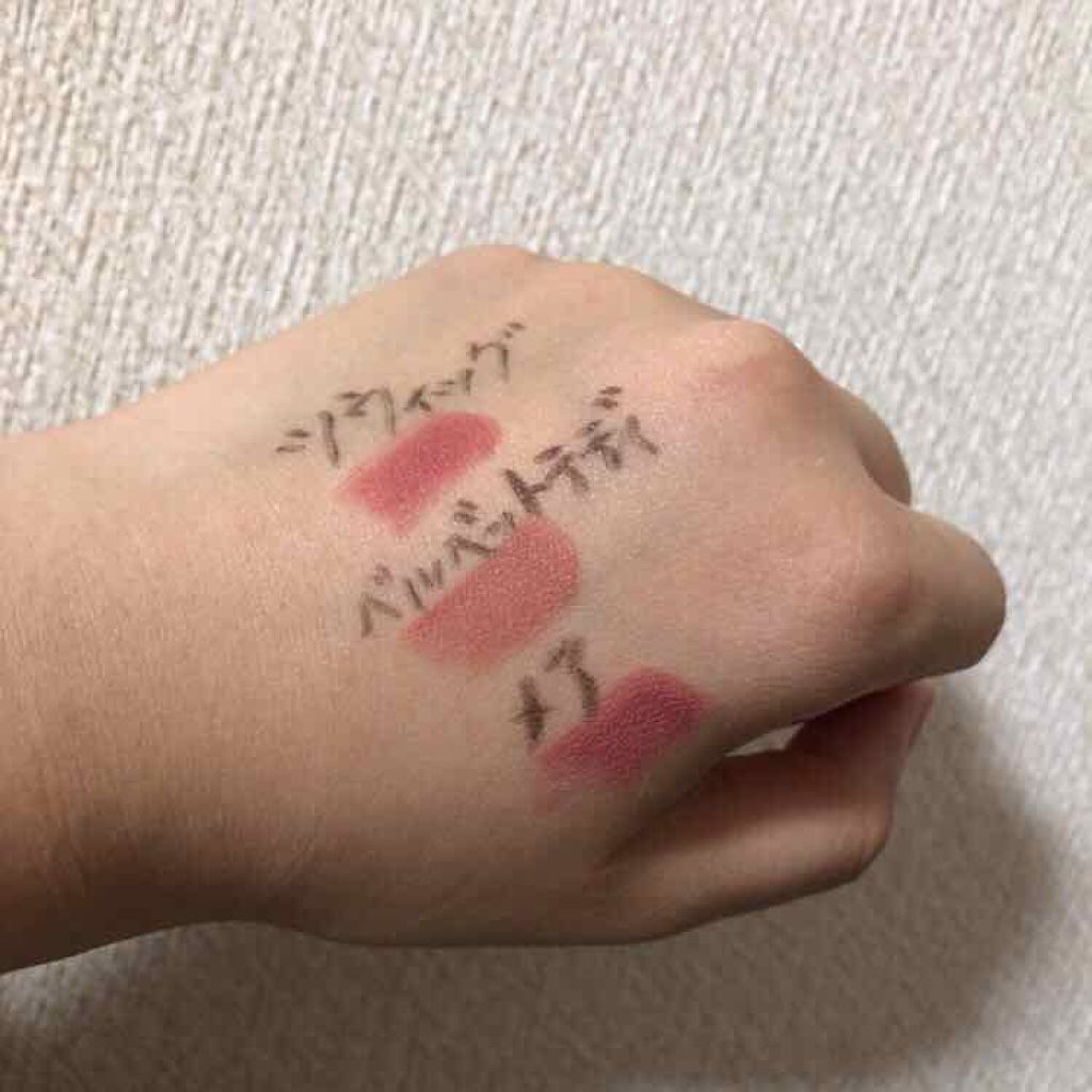 リップスティック/M・A・C/口紅を使ったクチコミ（2枚目）