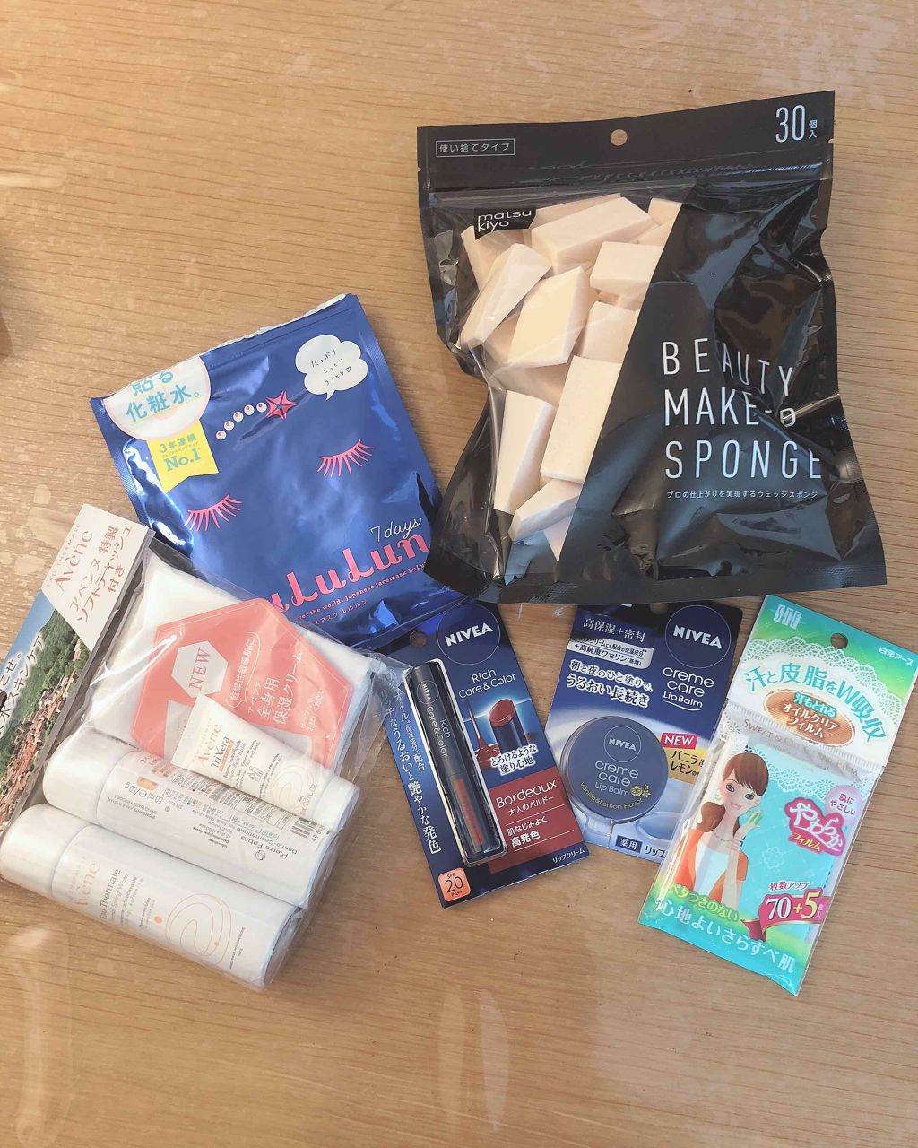 ニベア リッチケア&カラーリップ/ニベア/リップクリームを使ったクチコミ(1枚目)