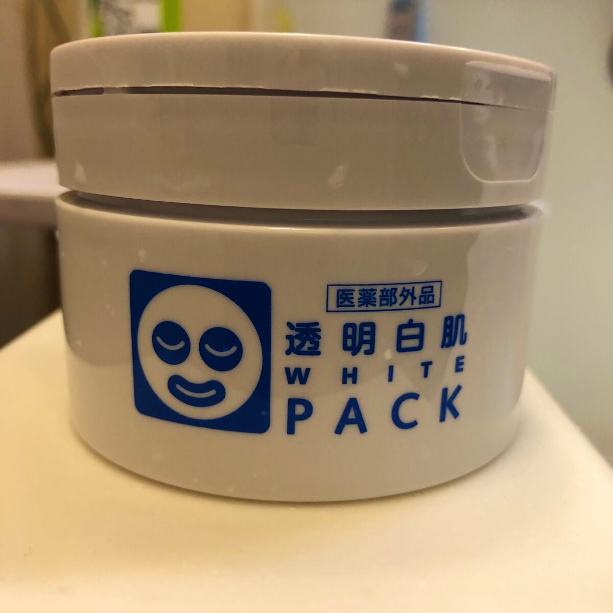 薬用ホワイトパックN/透明白肌/洗い流すパック・マスクを使ったクチコミ(1枚目)