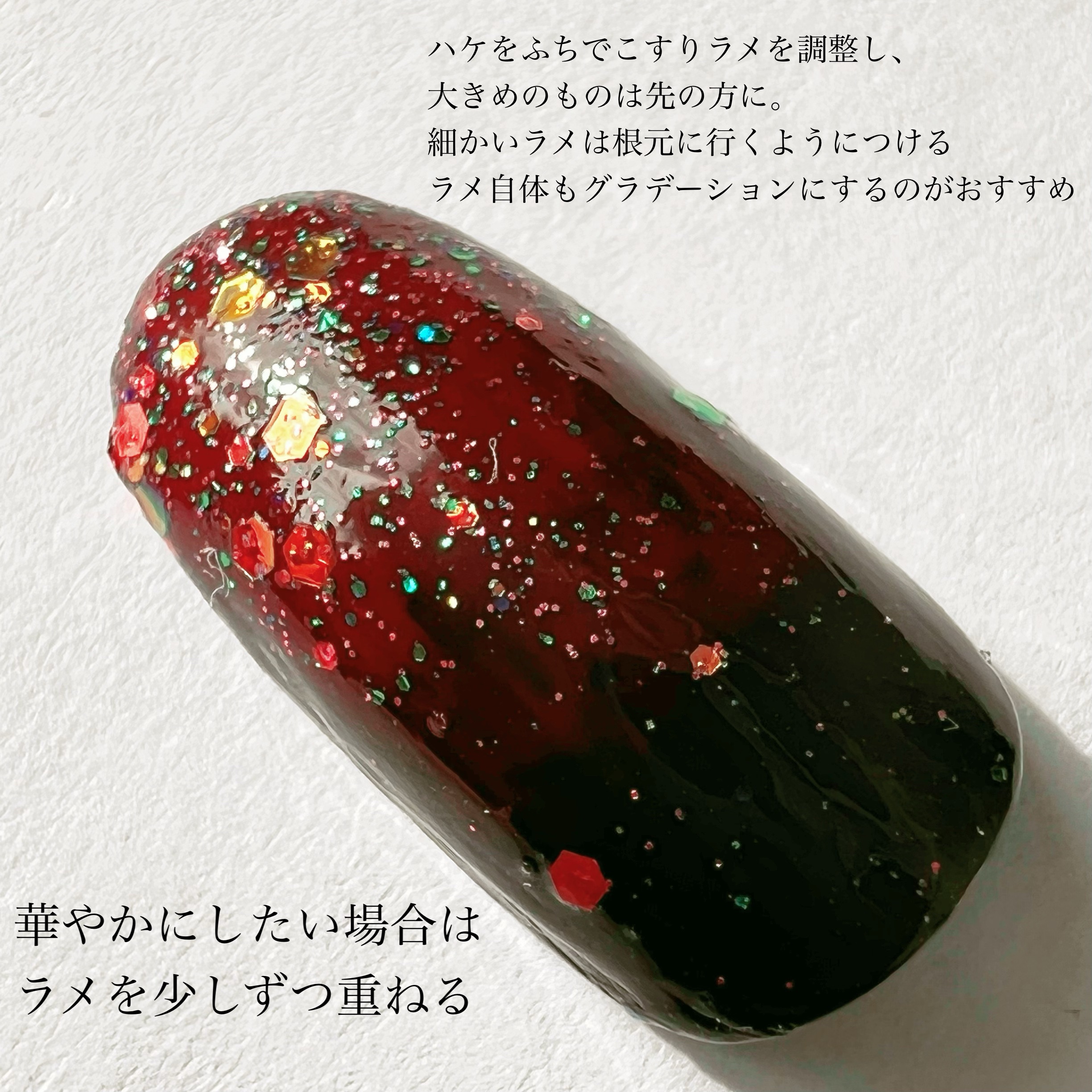 gene TOKYO ネイル/DAISO/マニキュアを使ったクチコミ（3枚目）