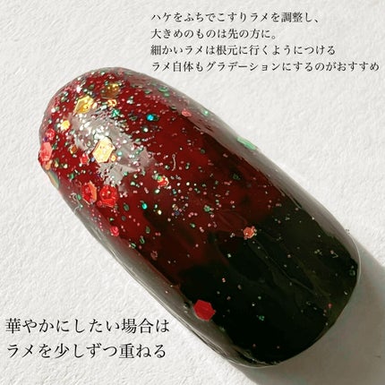 さらん@イエベ寄り/フォロバ on LIPS 「2023年ベストネイル/こんばんは、さらんです。今回は、私のお..」(5枚目)