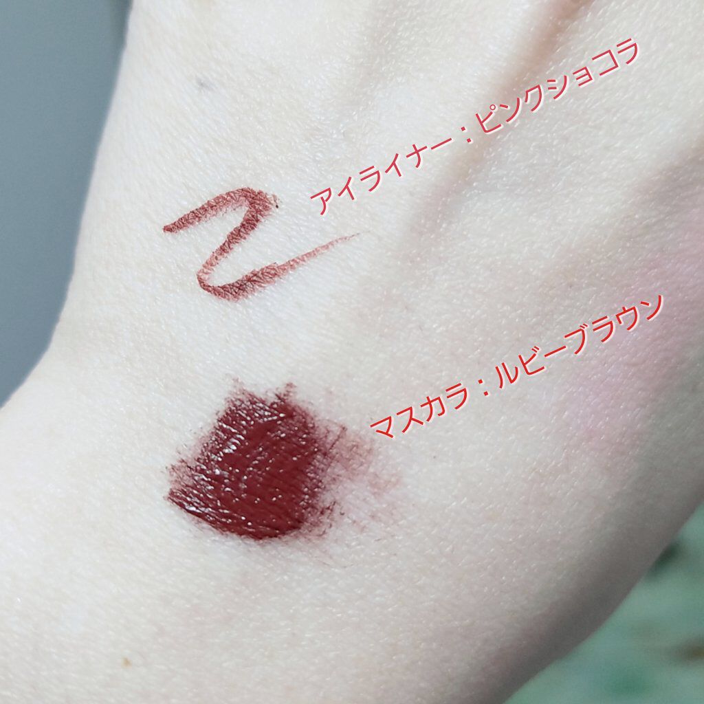 シルキーリキッドアイライナーWP/D-UP/リキッドアイライナーを使ったクチコミ（3枚目）