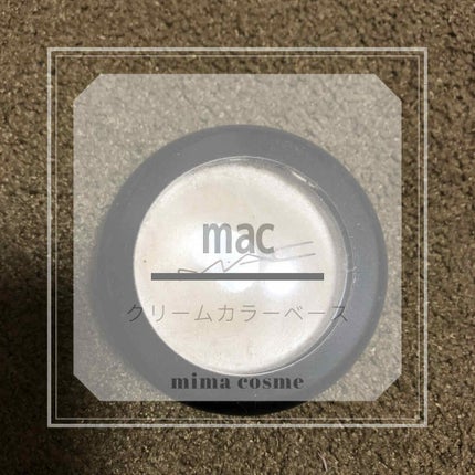 クリーム カラー ベース ルーナ/M・A・C/ジェル・クリームアイシャドウの画像