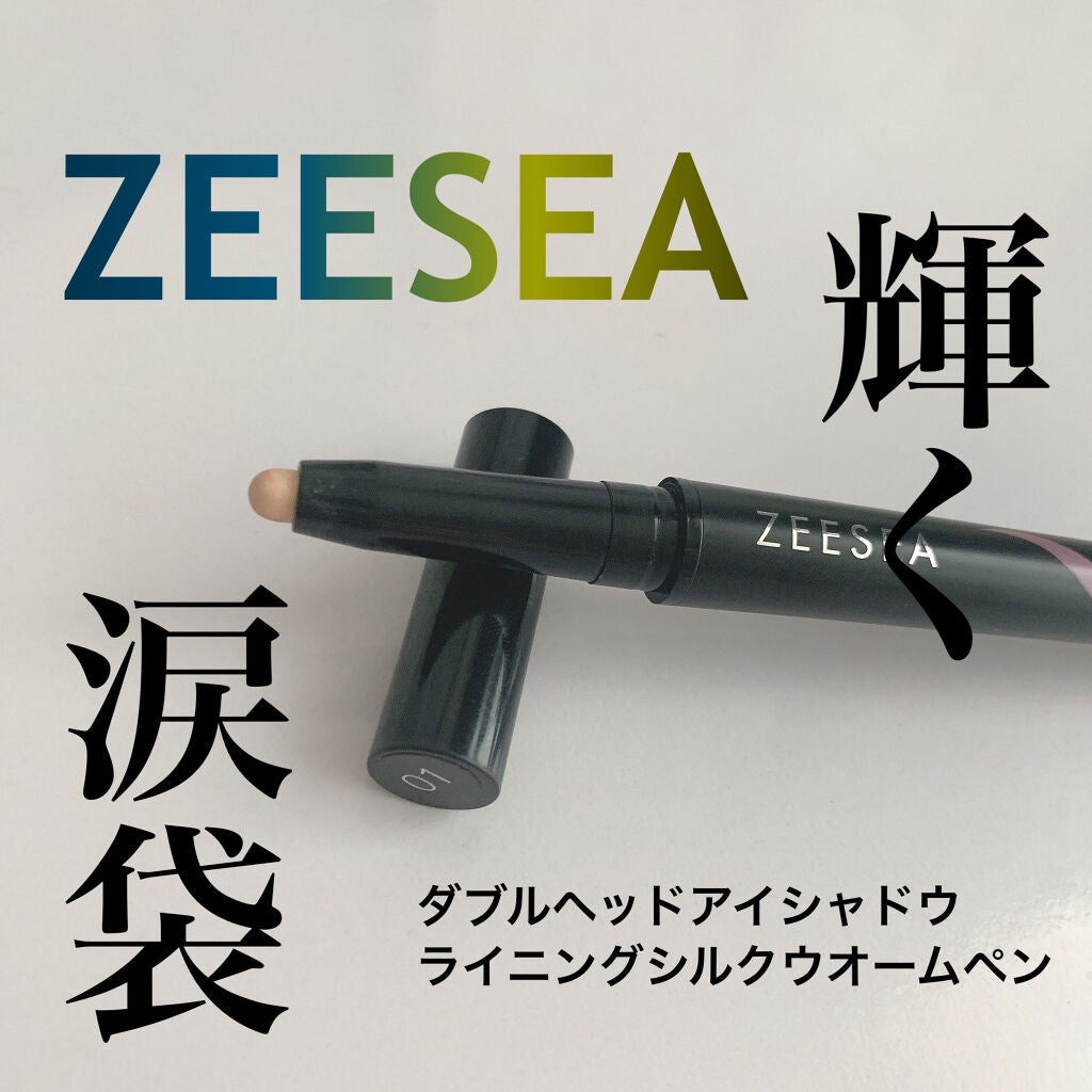 ãã£ã·ãð on LIPS ã以å賌å
¥åã§ç޹ä»ããZEESEAã®çŠè¢ã«å
¥ã£ãŠããååã«ãªããŸ..ãïŒ1æç®ïŒ