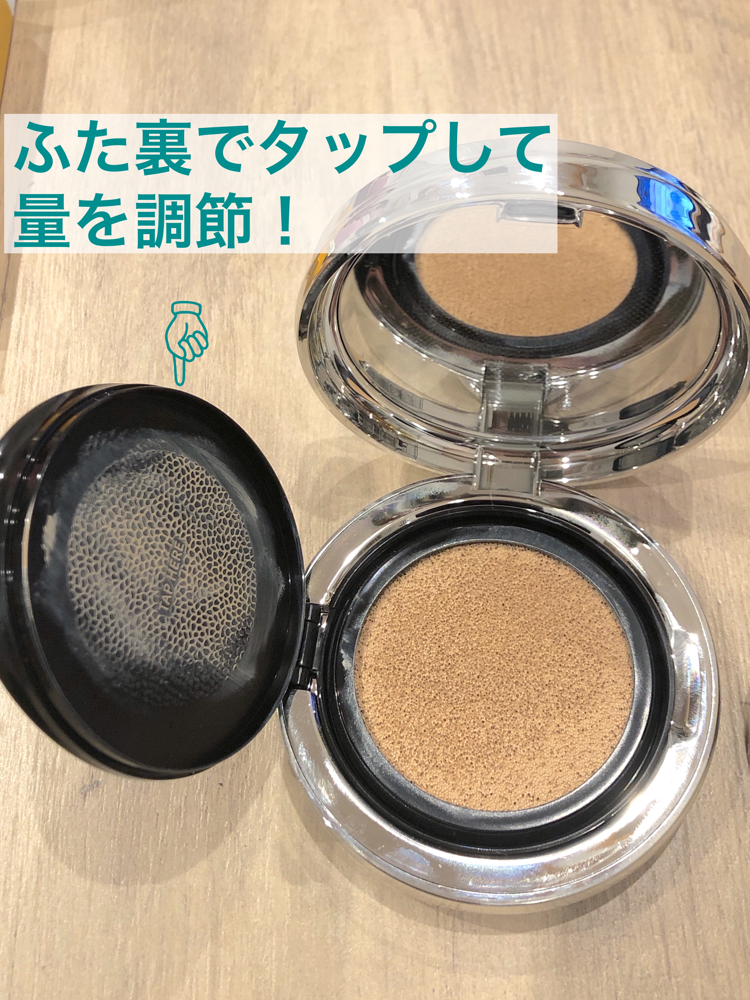 リニューアル フローレス クッション ファンデーション/PERFECT DIARY/クッションファンデーションを使ったクチコミ（2枚目）