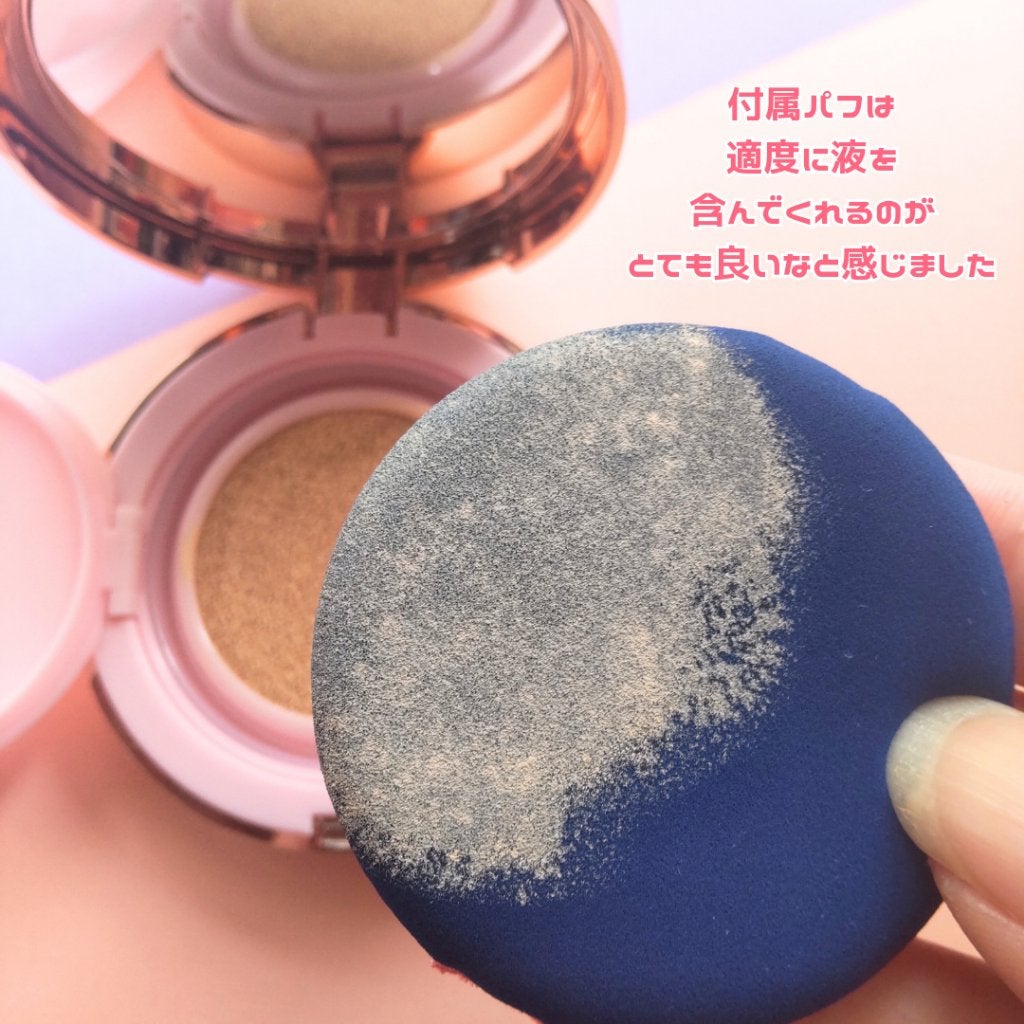 ピンクティーツリーカバーアップグロウクッション/APLIN/クッションファンデーションを使ったクチコミ(7枚目)