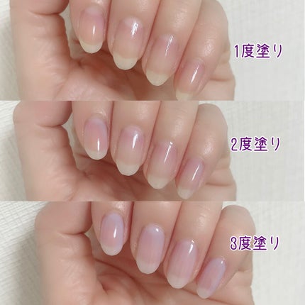 ファンデーションカラーズ/キャンメイク/マニキュアを使ったクチコミ(2枚目)